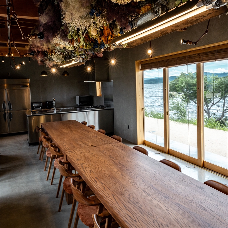 Dining Kitchen
