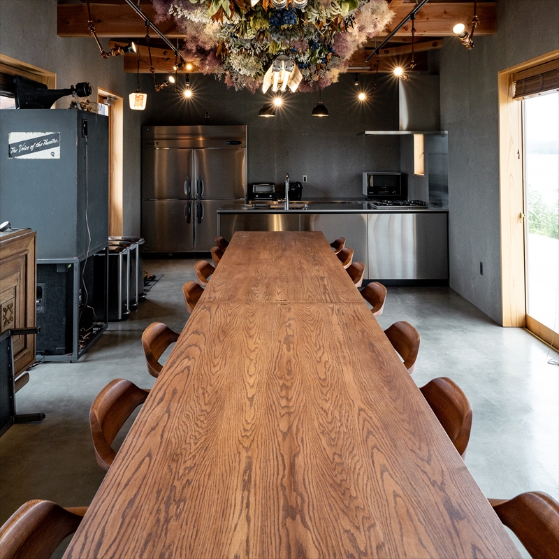 Dining Kitchen