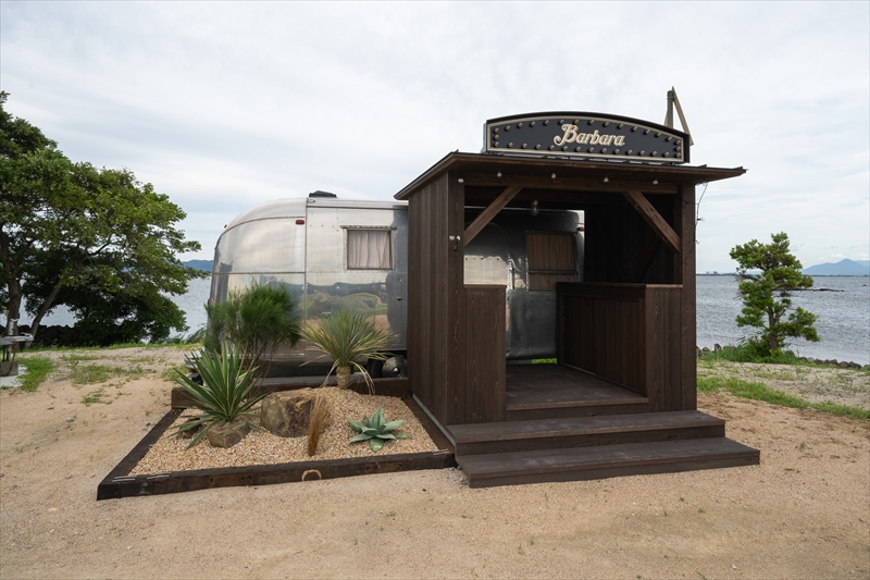 Barbara Airstream 22ft