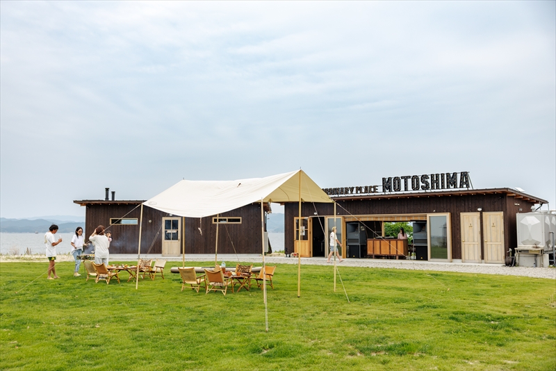 EXTRAORDINARY PLACE MOTOSHIMA