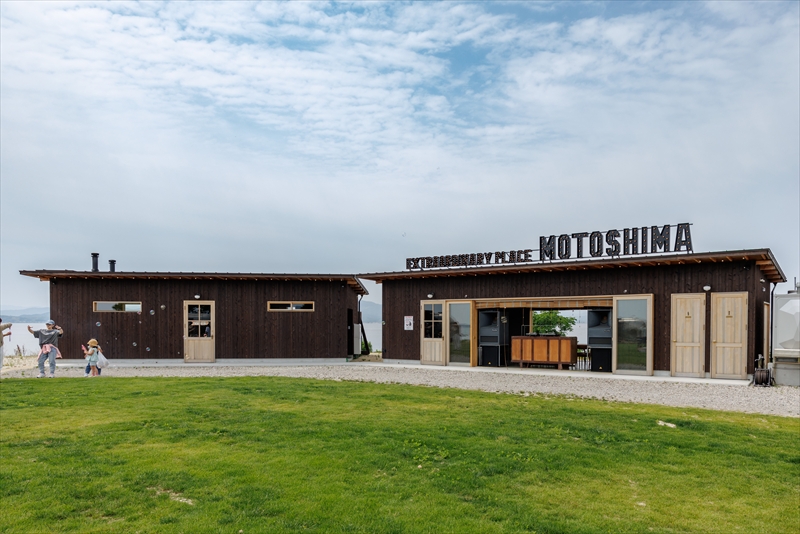 EXTRAORDINARY PLACE MOTOSHIMA