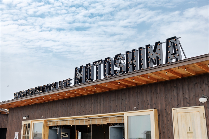 EXTRAORDINARY PLACE MOTOSHIMA