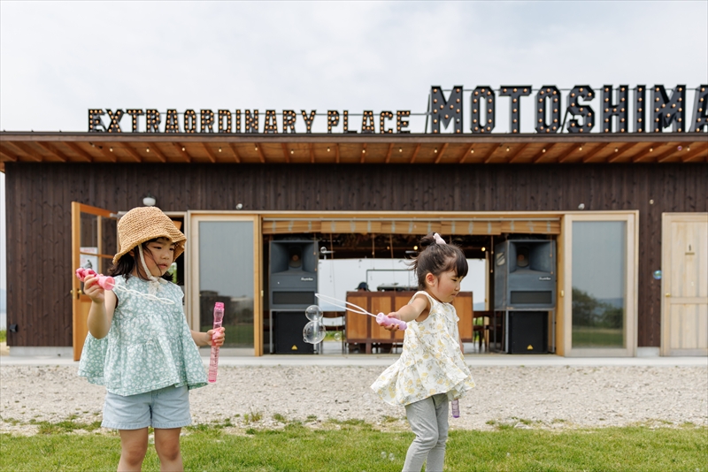 EXTRAORDINARY PLACE MOTOSHIMA